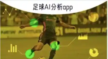 中国足彩官方指定平台
